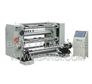 slittint machine - Image 2