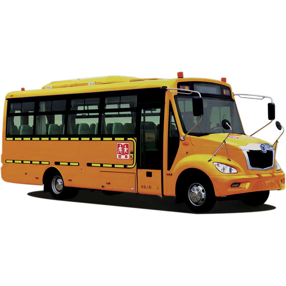 School Bus for Student Transportation