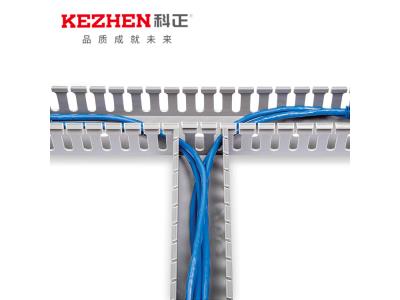 Slot PVC Wiring Duct - Image 3