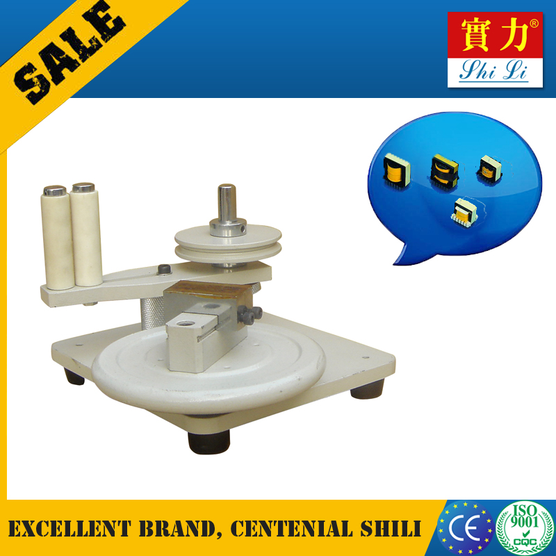 Toroidal Core Tape Wrapping Machine