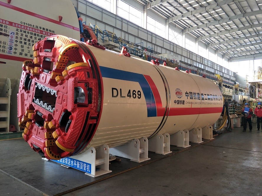 Slurry Balance Microtunneling Machine