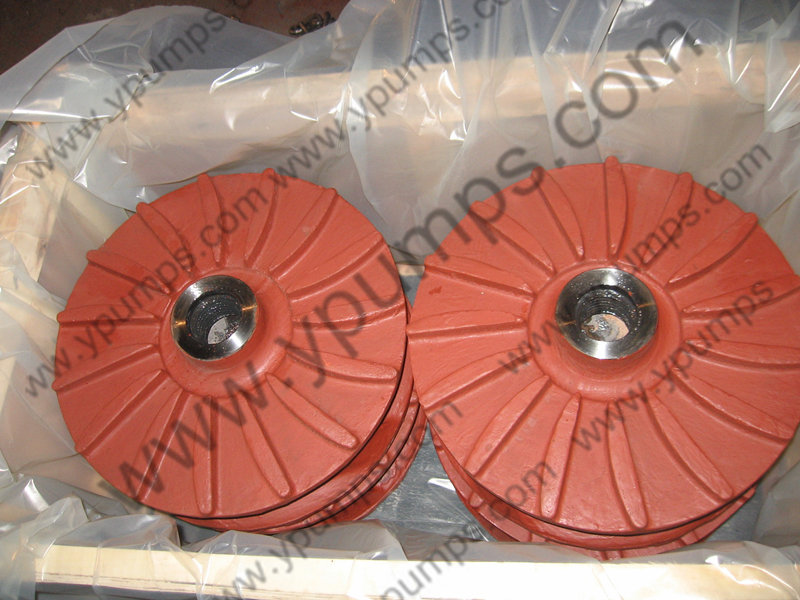 Slurry Pump Radial Vane Impeller