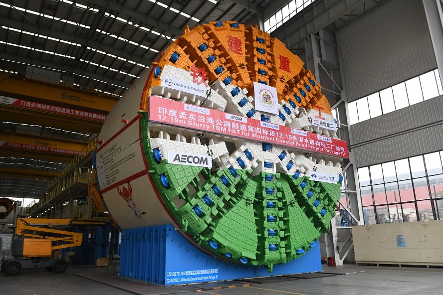 Slurry Tunnel Boring Machine