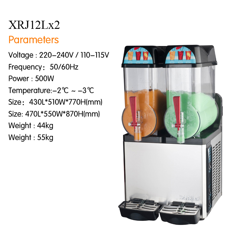 slush machine - Image 2
