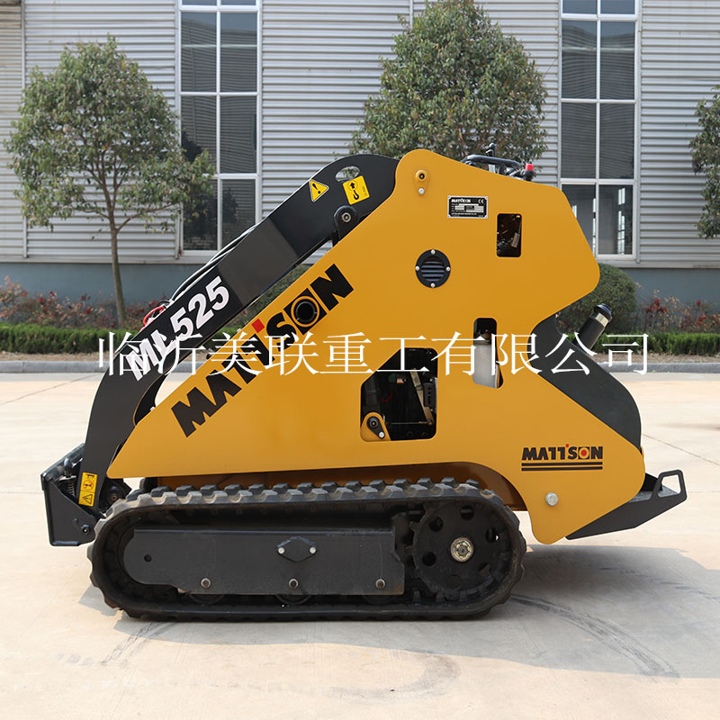 Small crawler loader - Image 2