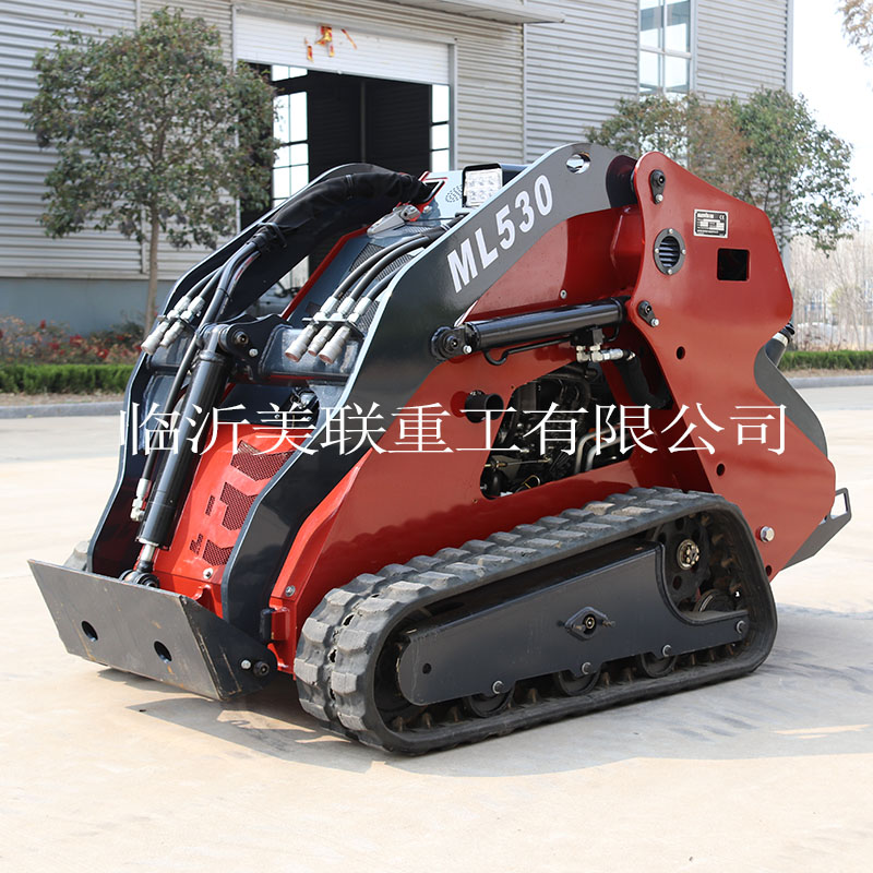 Compact Crawler Loader for Construction