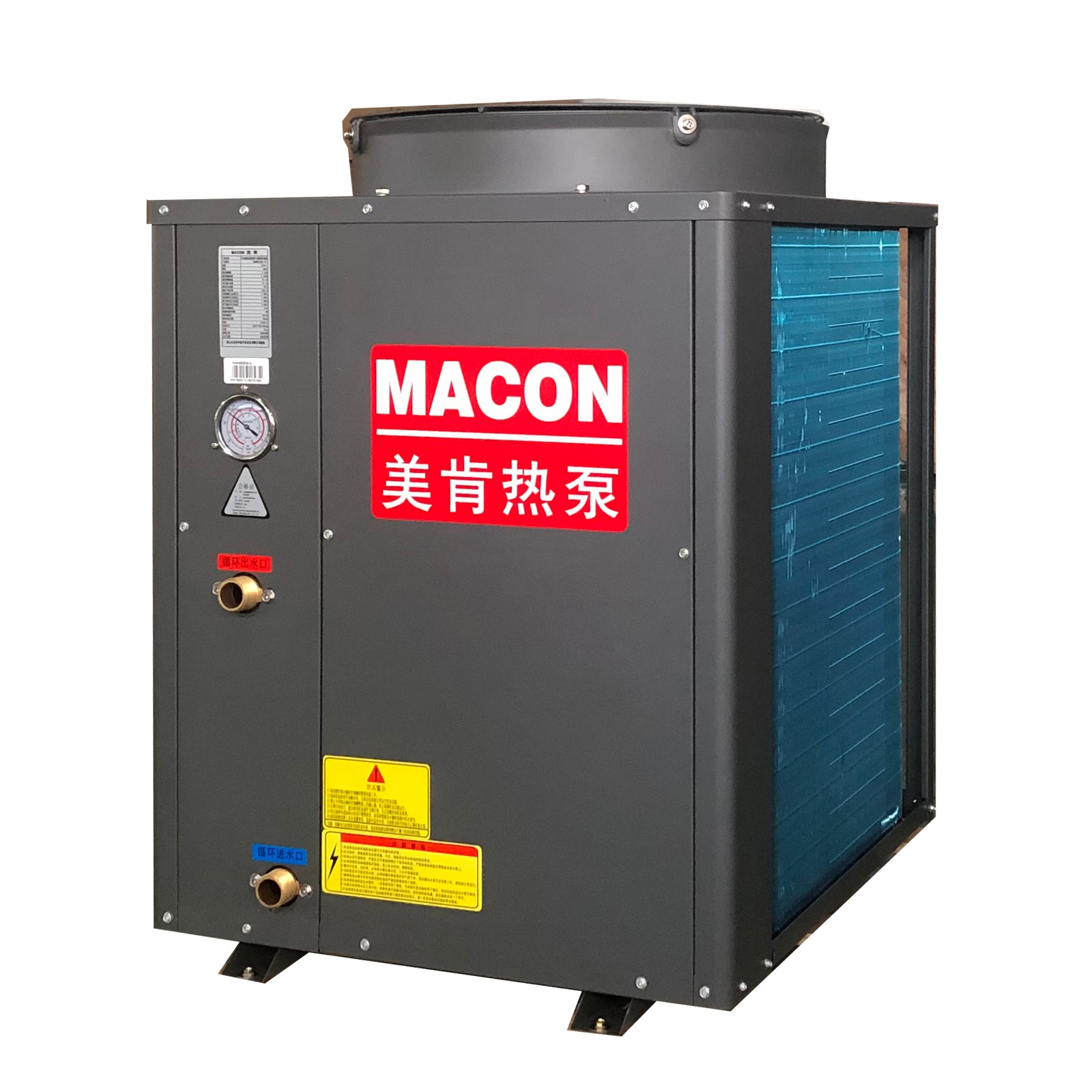 small hot water air source heat pump domestic air to water heat pump water heaters - Image 2