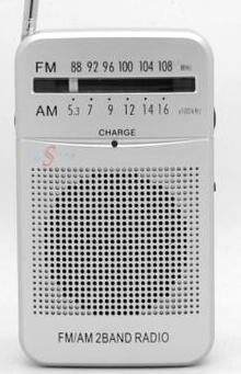 small radio - Image 2