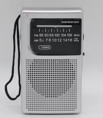 Portable FM/AM Radio Receiver