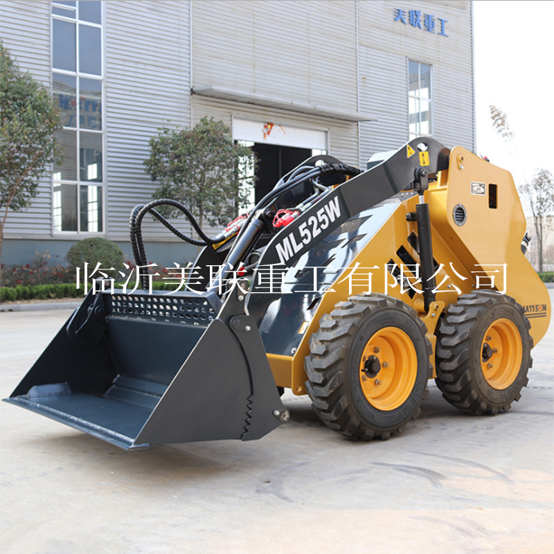 Compact Wheel Loader