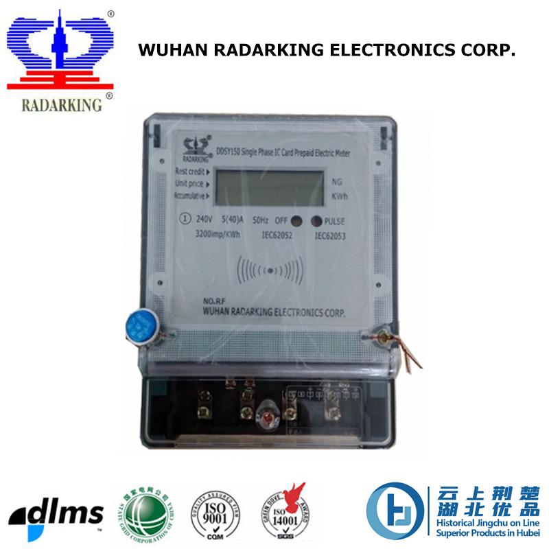 Smart Card Prepaid Single/Three Phase Electric Meter - Image 2