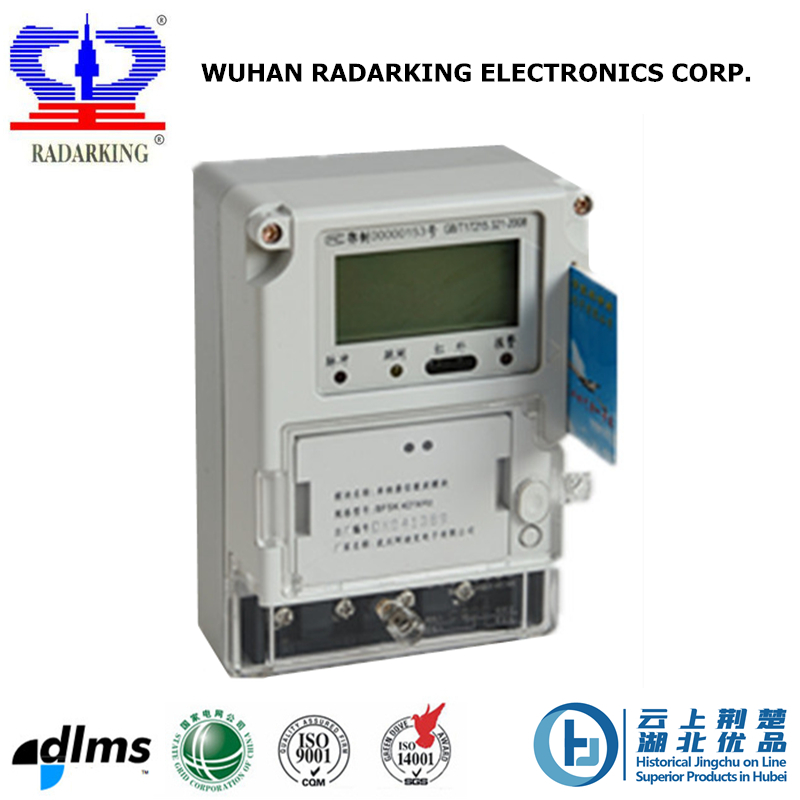Smart Card Prepaid Electric Meter