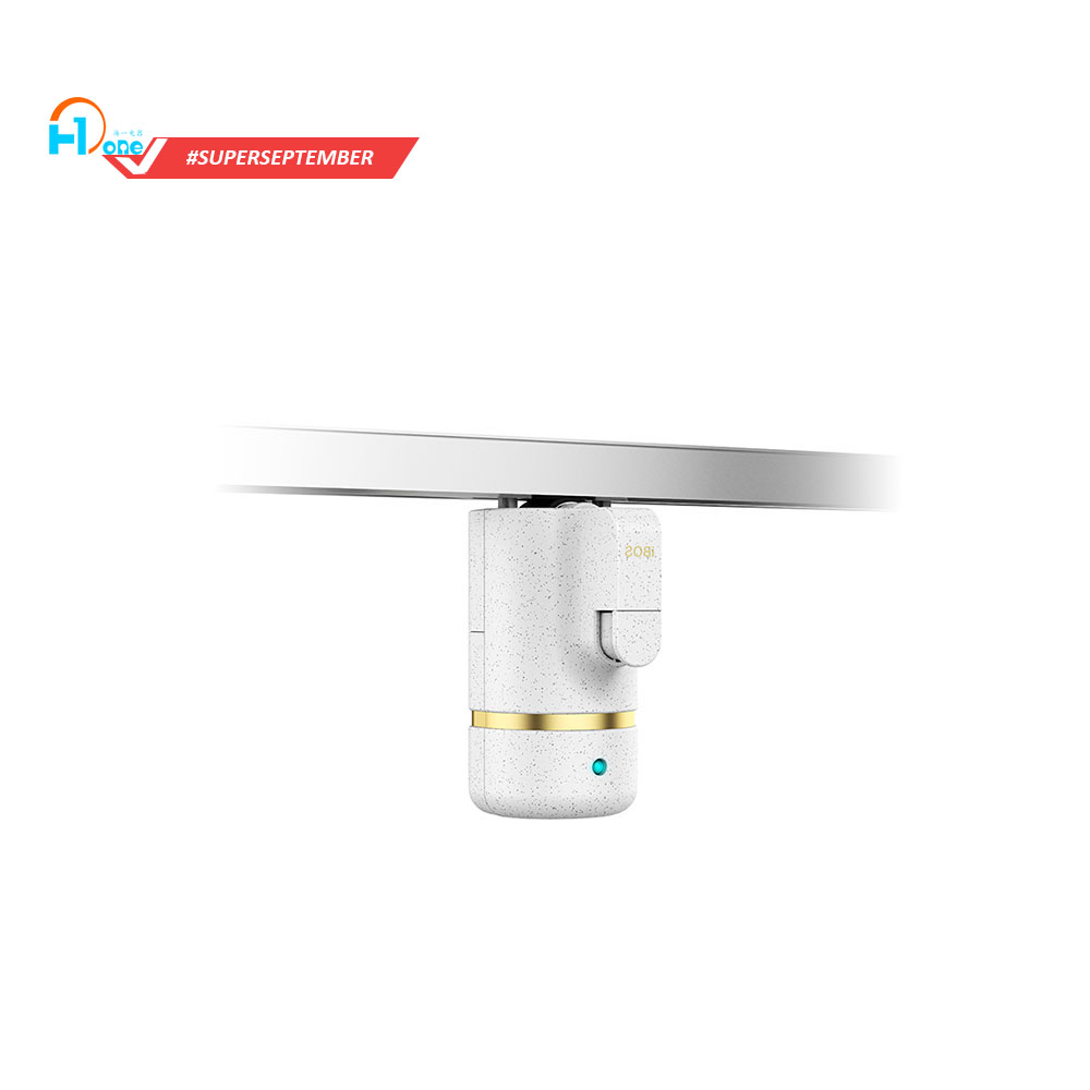 Smart Curtain Motor - Image 2