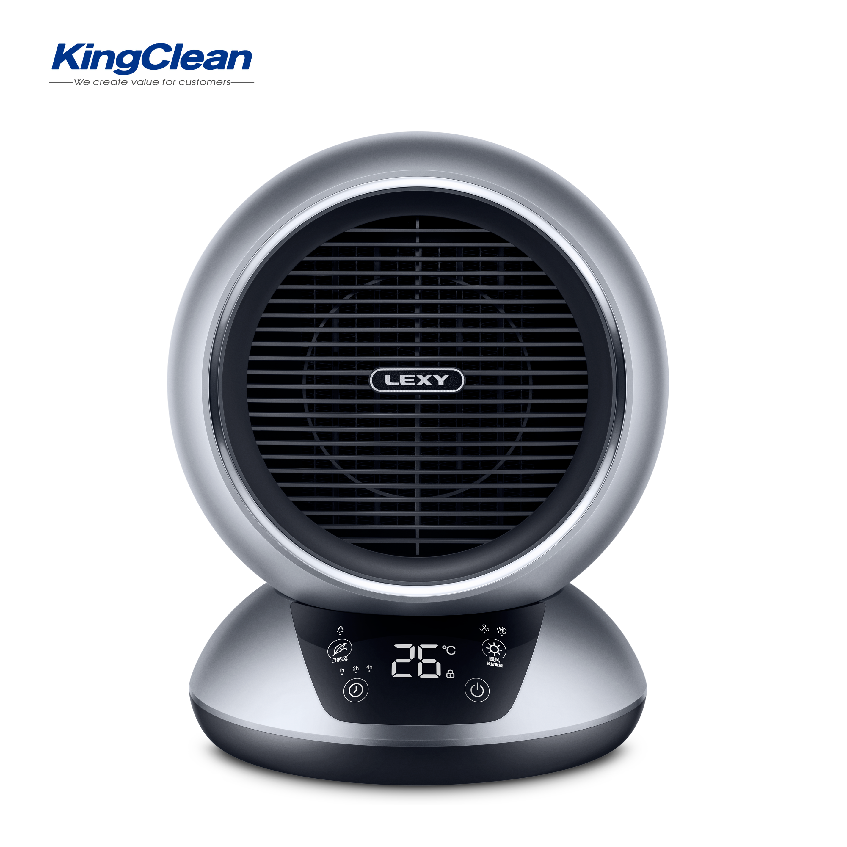 Smart fan with cold/warm function - Image 2