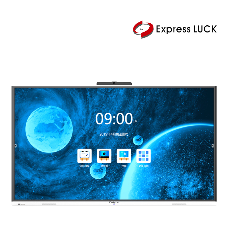 Smart Interactive whiteboard - Image 2