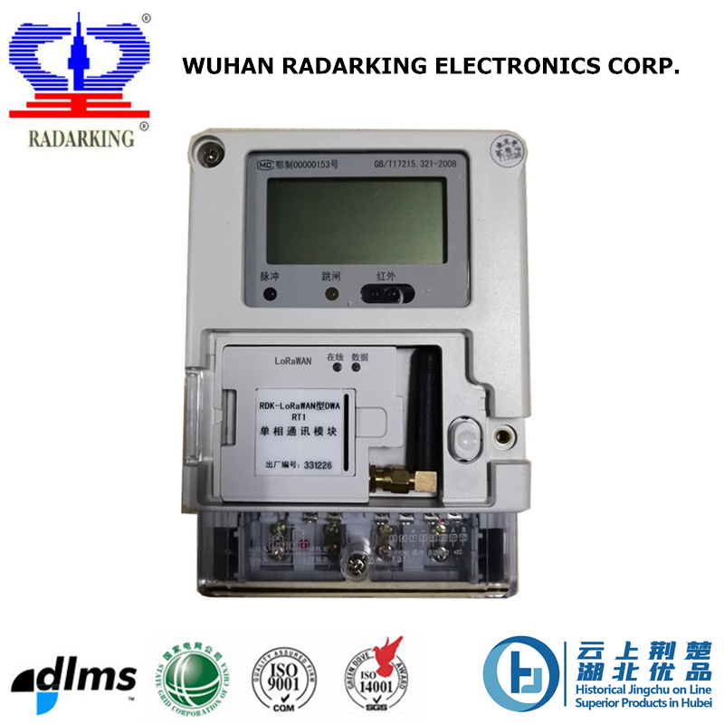 Smart LoRaWAN Communication Module - Image 3