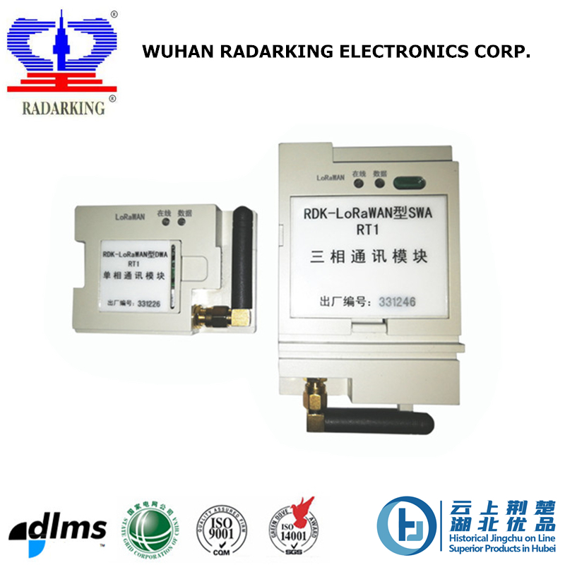 Smart LoRaWAN Communication Module - Image 2