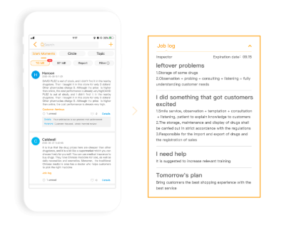 Interface showing job logs and topic organization