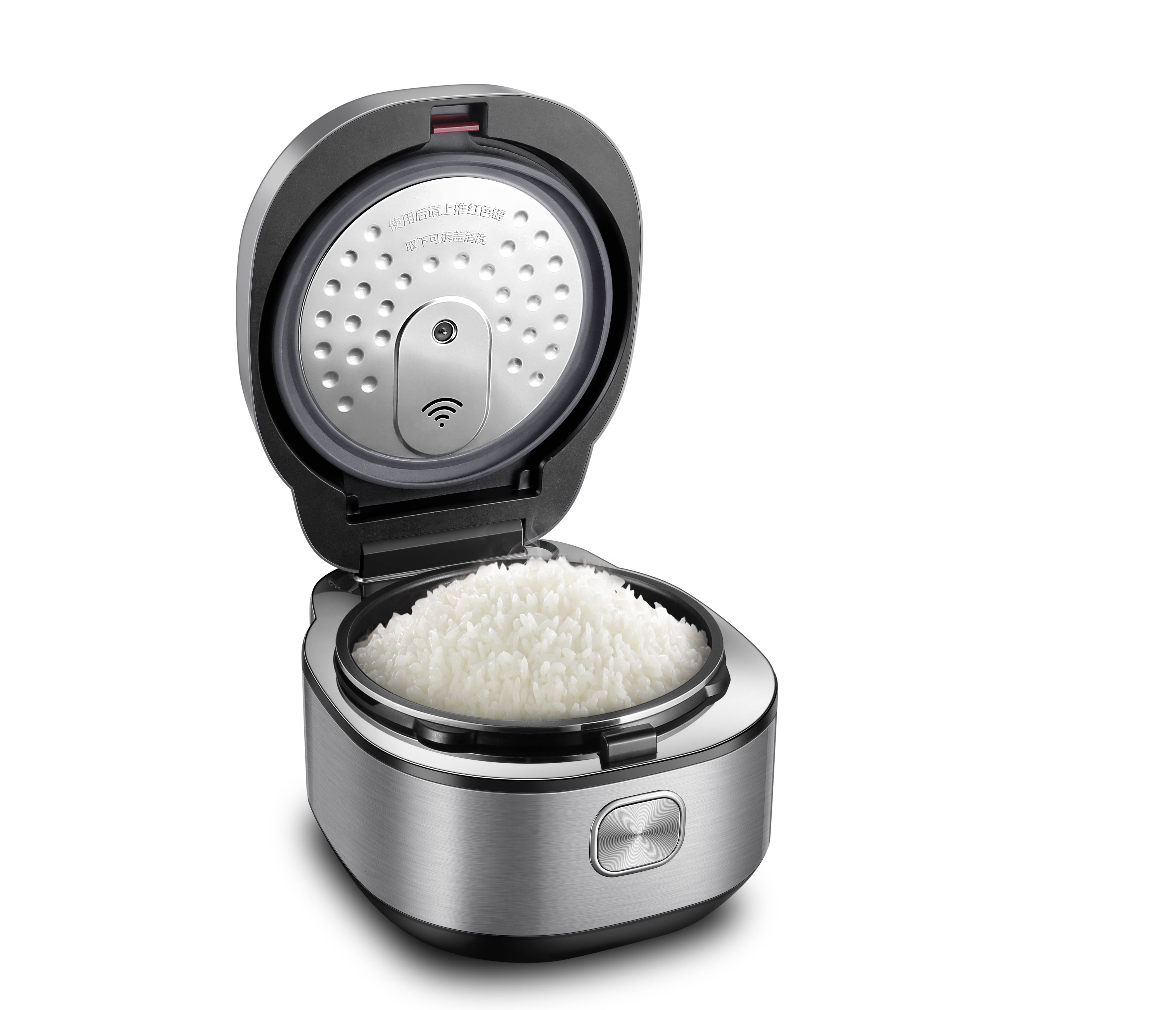 Smart rice cooker - Image 2