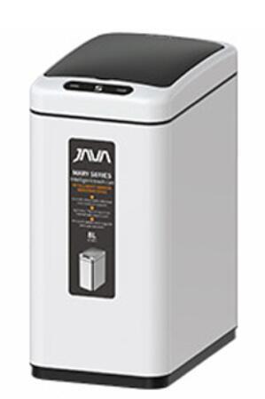 Smart Sensor Stainless Steel Trash Can