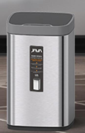 Touchless Stainless Steel Trash Can