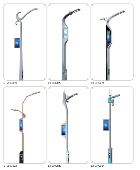 Smart street lamp - Image 3