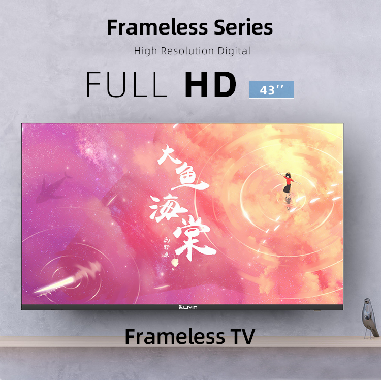 Front view of the 43-inch frameless smart television