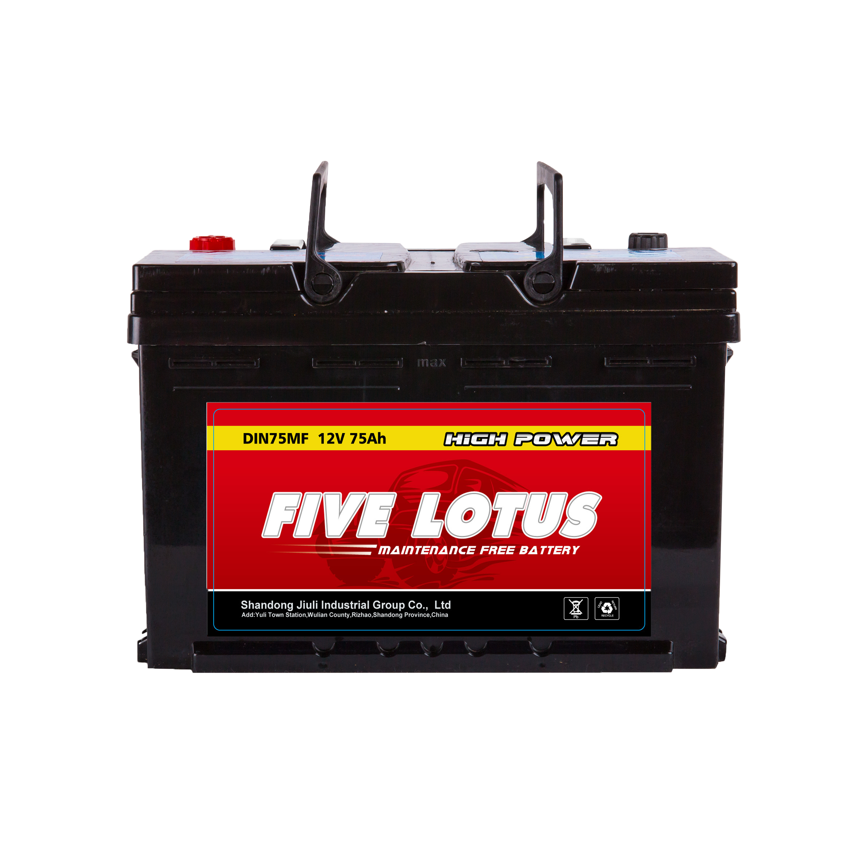 12V 75Ah Car Battery