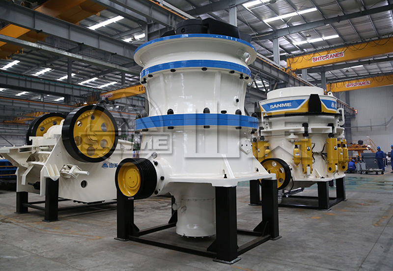 SMG Series Cone Crusher - Image 2
