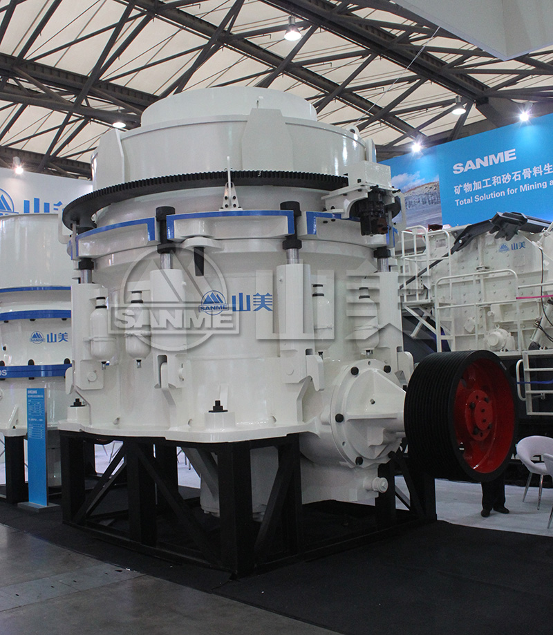 SMH Series Cone Crusher - Image 2