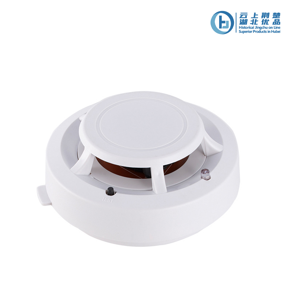 Residential Smoke Detector with LED Indicator