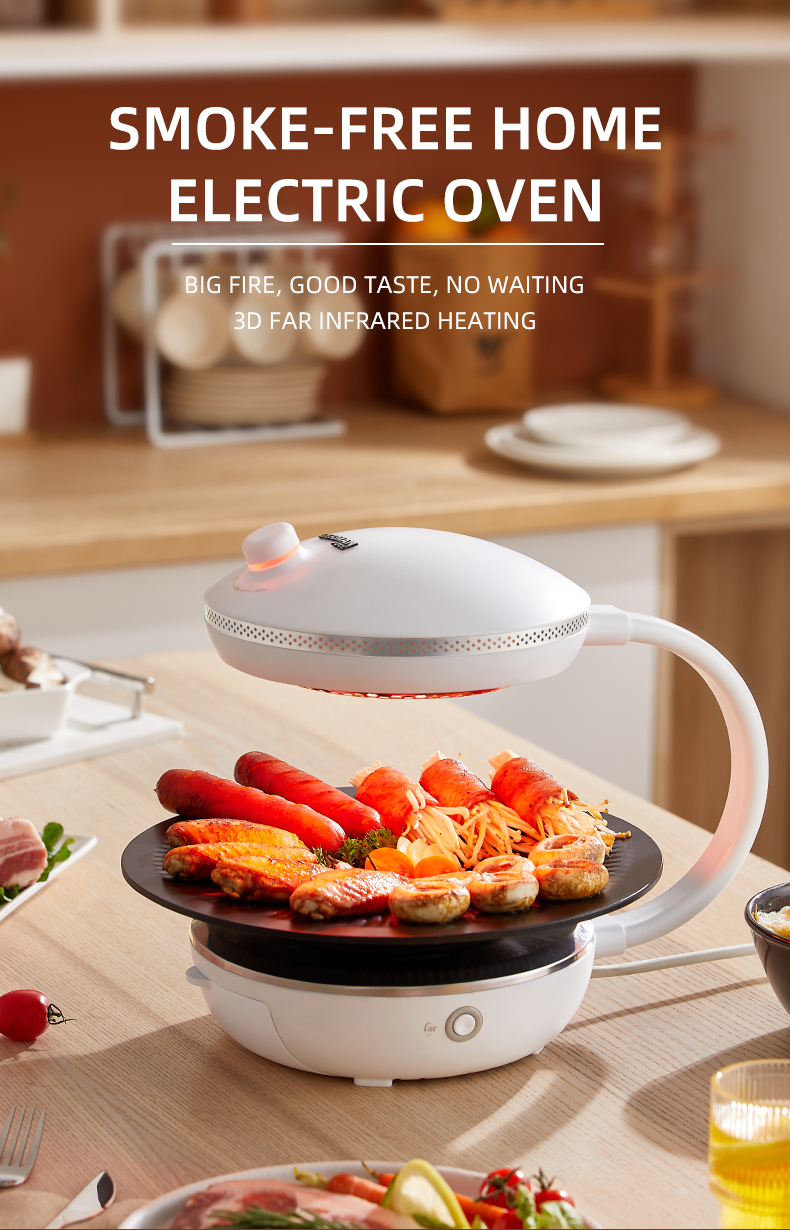 Smokeless electric Korean BBQ grill overview