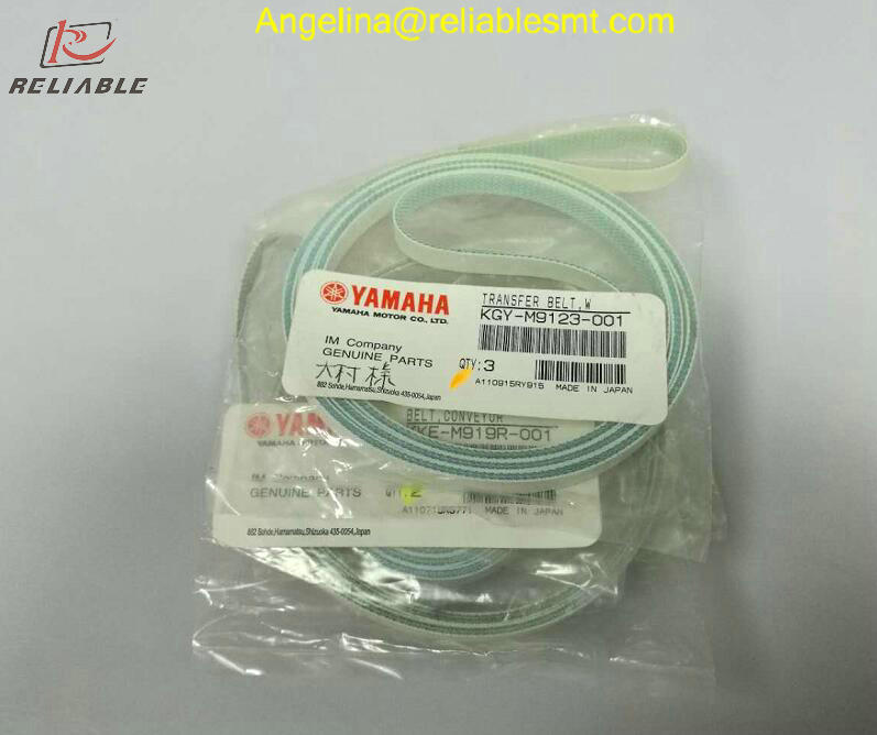 Yamaha SMT Transfer Belt