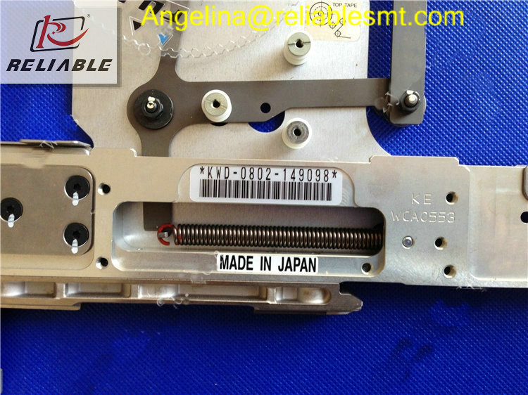 Side profile of the 8x2mm SMT paper feeder
