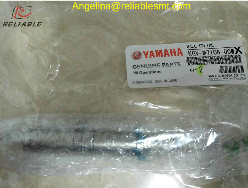 Yamaha YHP-2 Ball Spline for SMT Machines