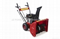 Gas Powered Snow Blower