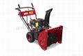 Gas Powered Snow Thrower with 56cm Clearing Width