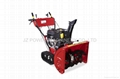 71cm Snow Blower with 13 HP Engine