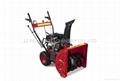 Walk-Behind Snow Blower with 196cc Engine