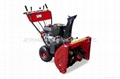 71cm Electric Start Snow Blower with 11HP Engine