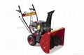 7 HP Snow Blower with 56 cm Working Width