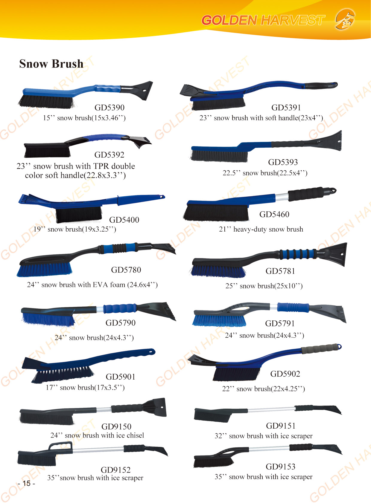 Snow Brush - Image 2