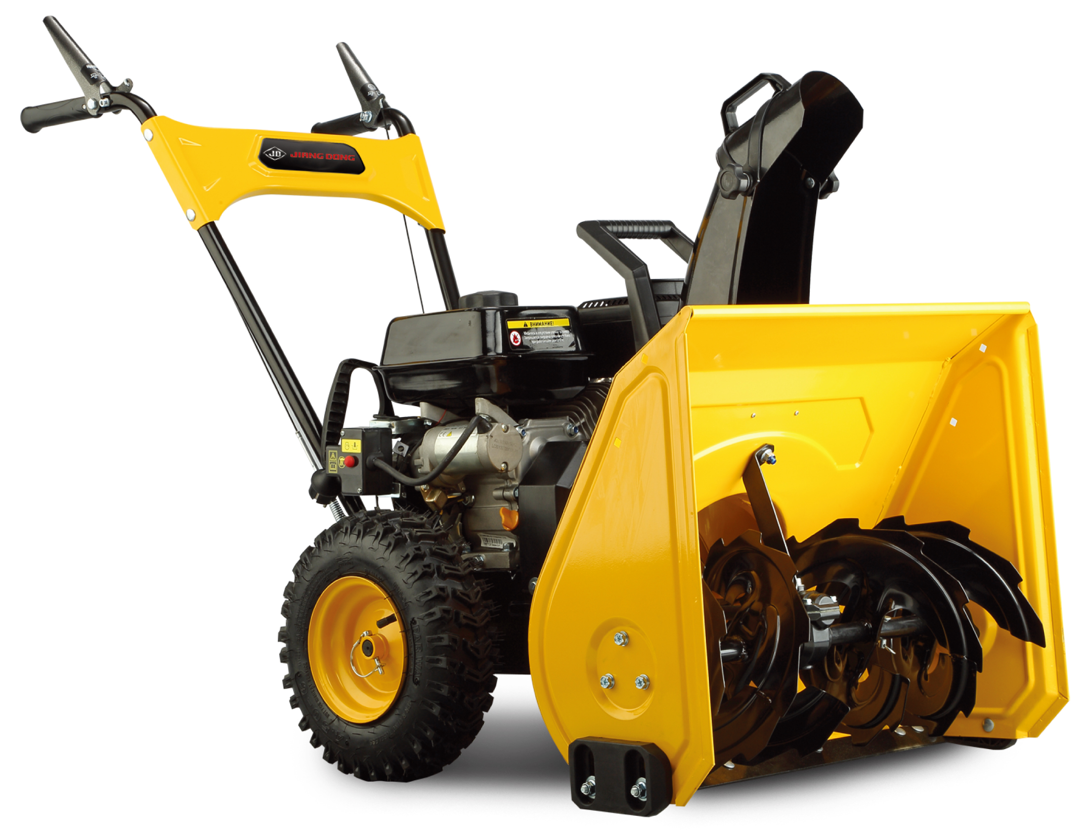 Residential Single-Stage Snowplow