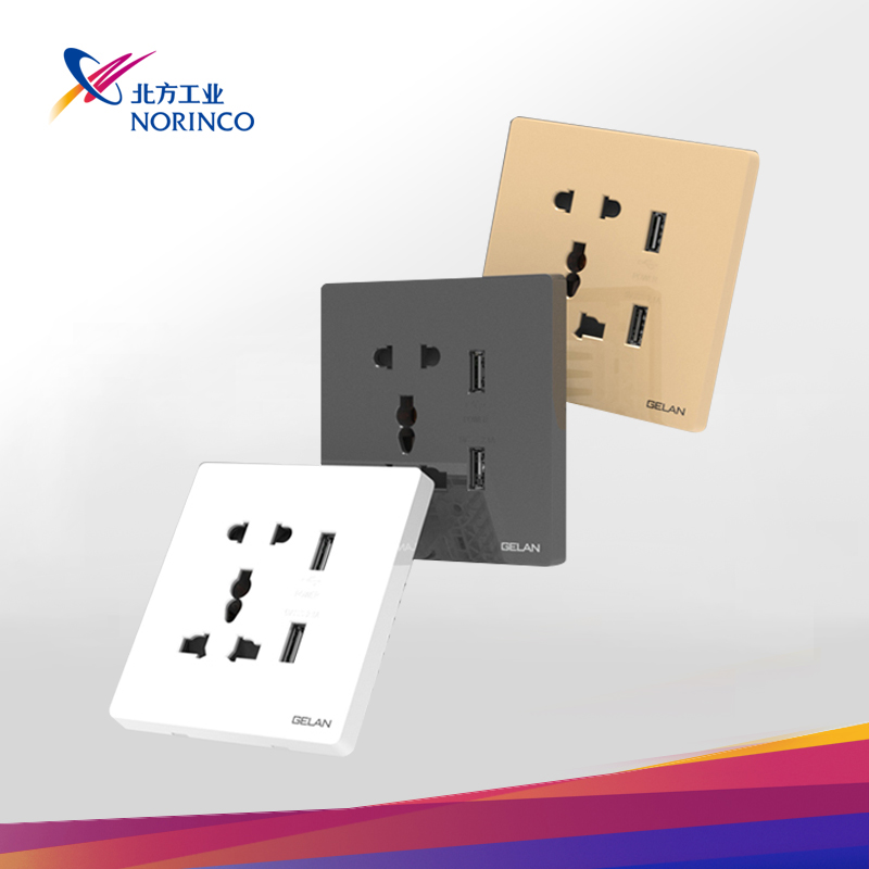 Socket outlet - Image 2