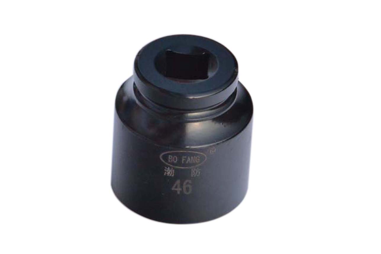 Socket wrench impact socket deep socket wrench - Image 2