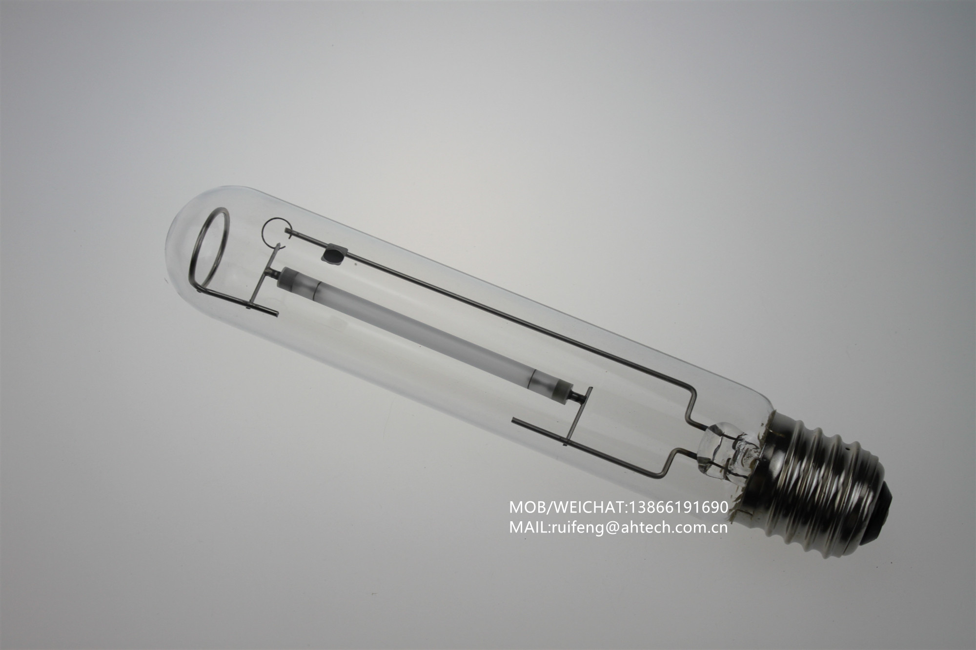 High-Pressure Sodium Lamp