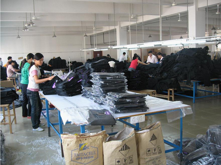 Textile Manufacturing Management Software