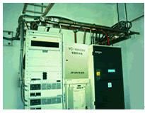 Rack-Mounted Telecommunications Software
