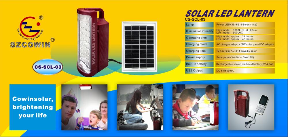 solar camping light - Image 3