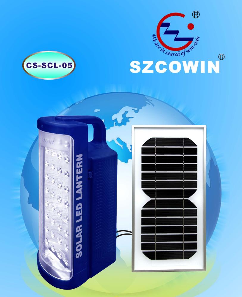 Solar Camping Light - Image 4
